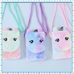 🦄New🦄Unicorn Plush Crossbody Shoulder Bag🦄